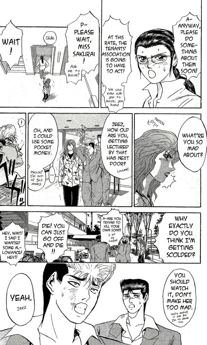 Shounan Junai Gumi Chapter 228 page 9