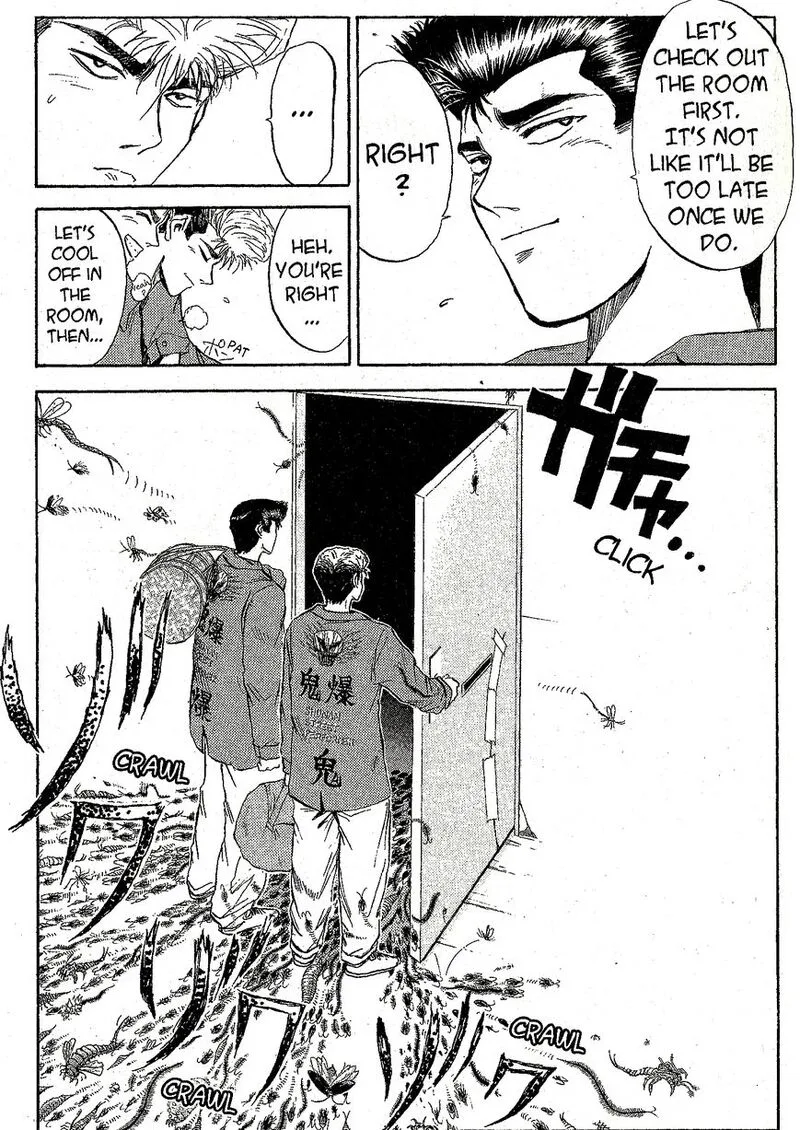 Shounan Junai Gumi Chapter 229 page 5