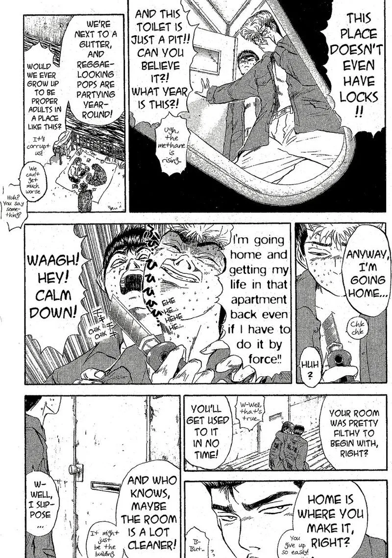 Shounan Junai Gumi Chapter 229 page 4