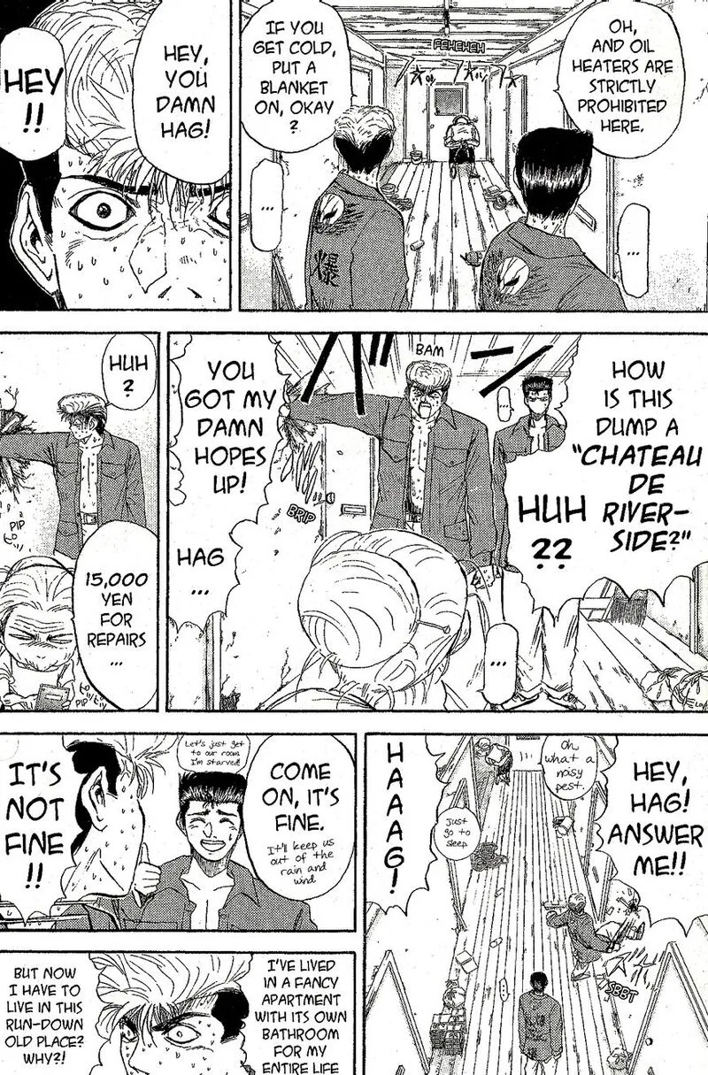 Shounan Junai Gumi Chapter 229 page 3