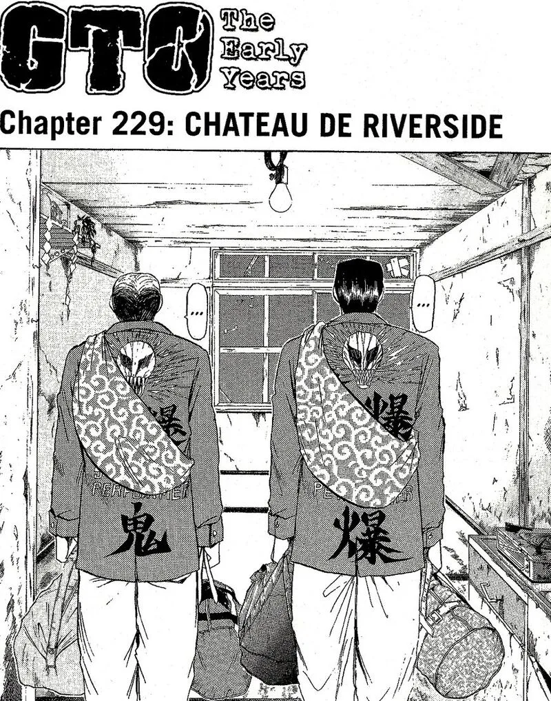 Shounan Junai Gumi Chapter 229 page 1