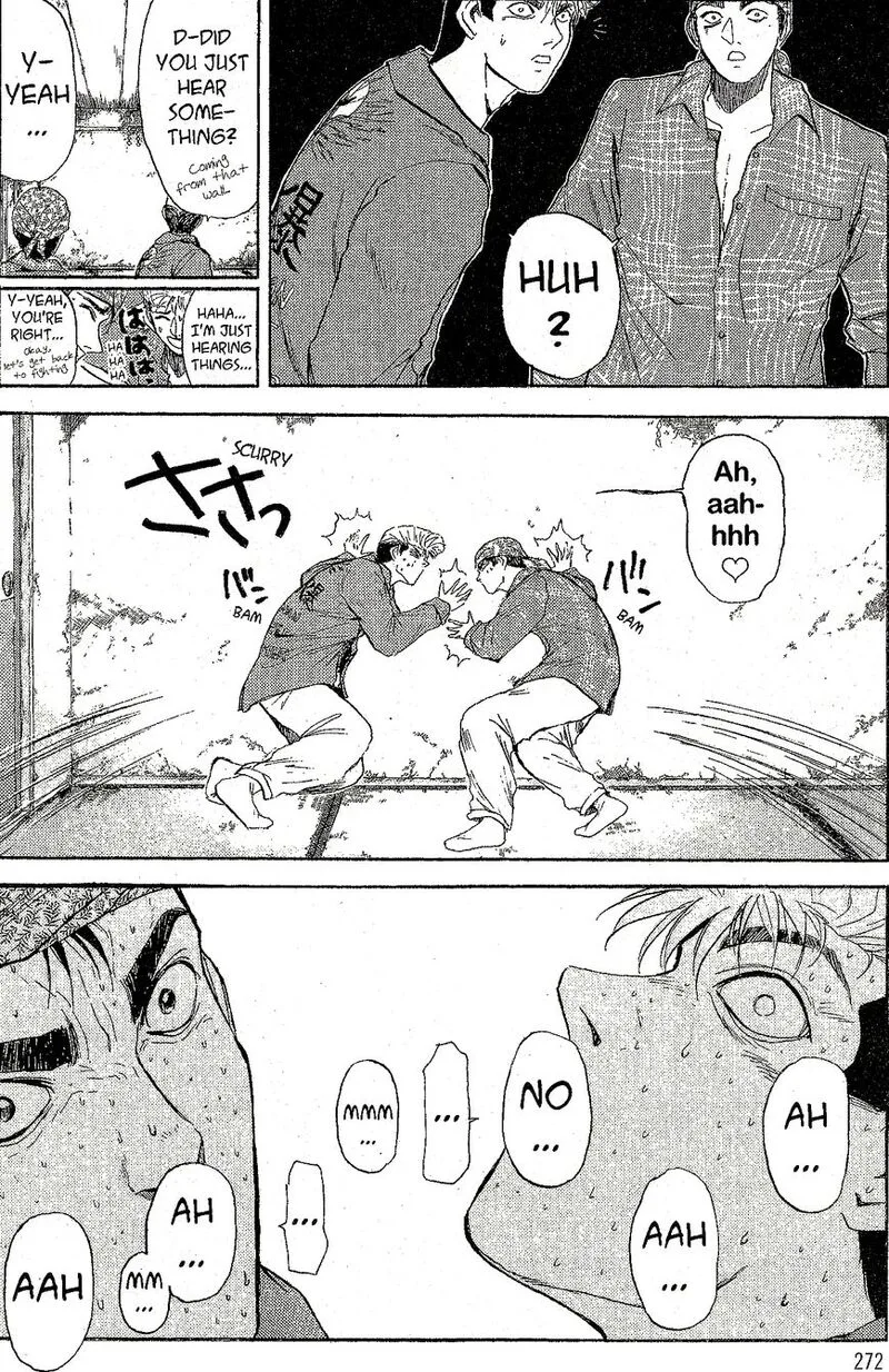 Shounan Junai Gumi Chapter 229 page 12