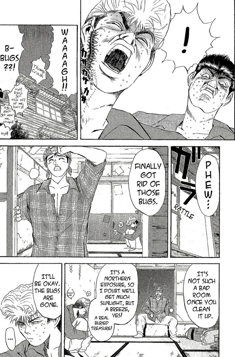 Shounan Junai Gumi Chapter 229 page 6