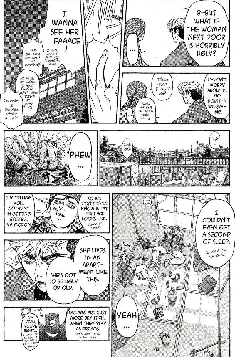 Shounan Junai Gumi Chapter 229 page 15
