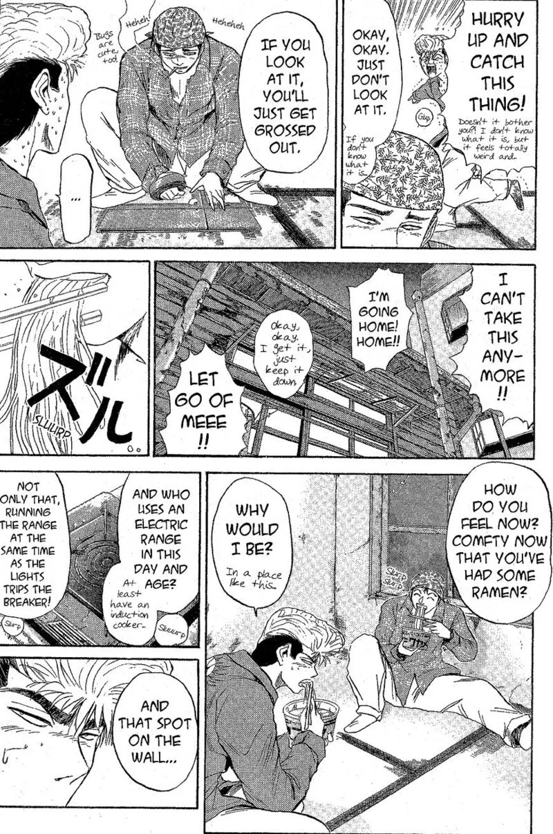 Shounan Junai Gumi Chapter 229 page 8