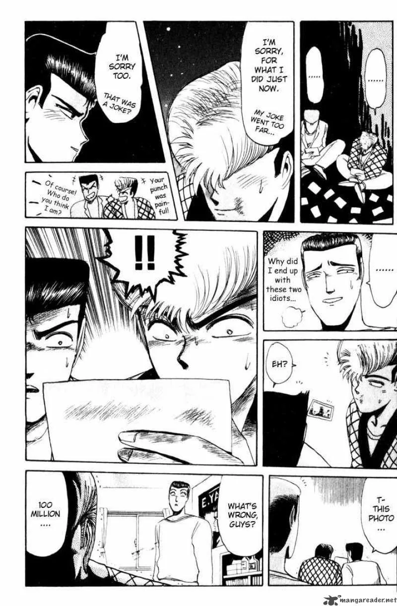 Shounan Junai Gumi Chapter 23 page 18