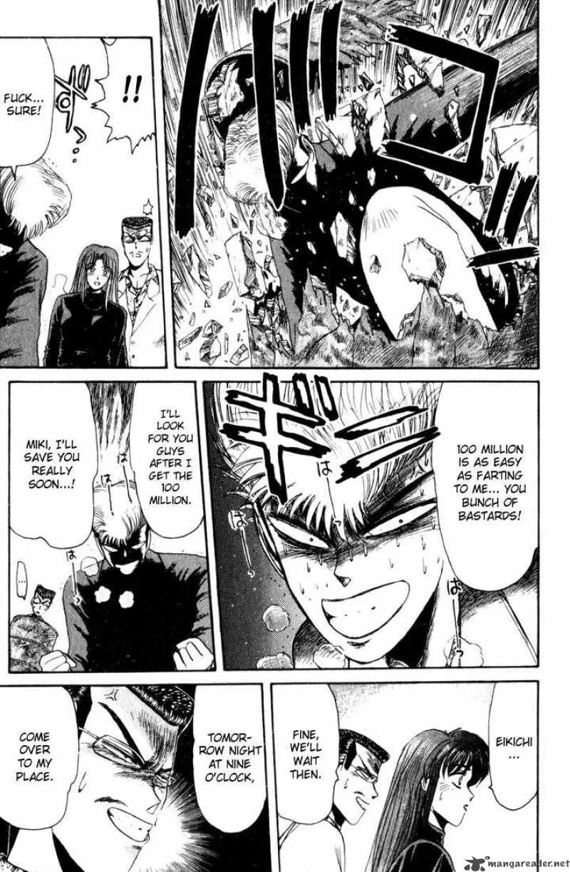 Shounan Junai Gumi Chapter 23 page 7