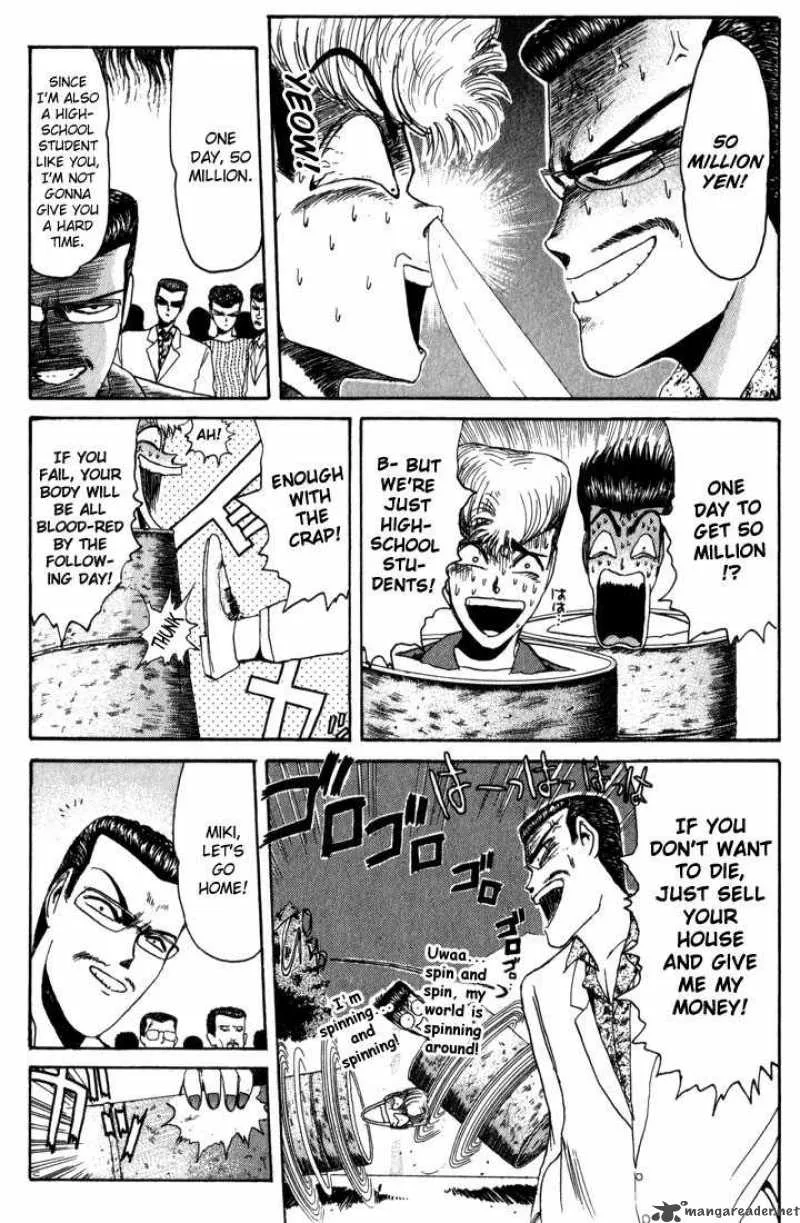Shounan Junai Gumi Chapter 23 page 4