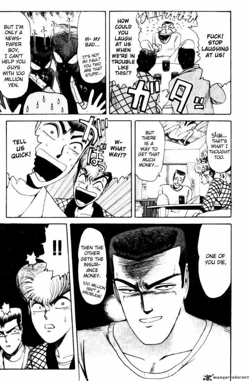 Shounan Junai Gumi Chapter 23 page 15