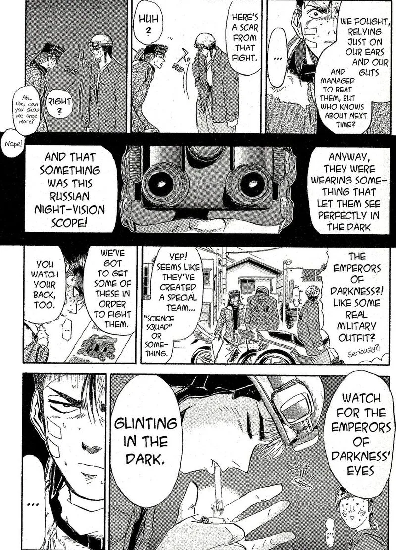 Shounan Junai Gumi Chapter 230 page 9
