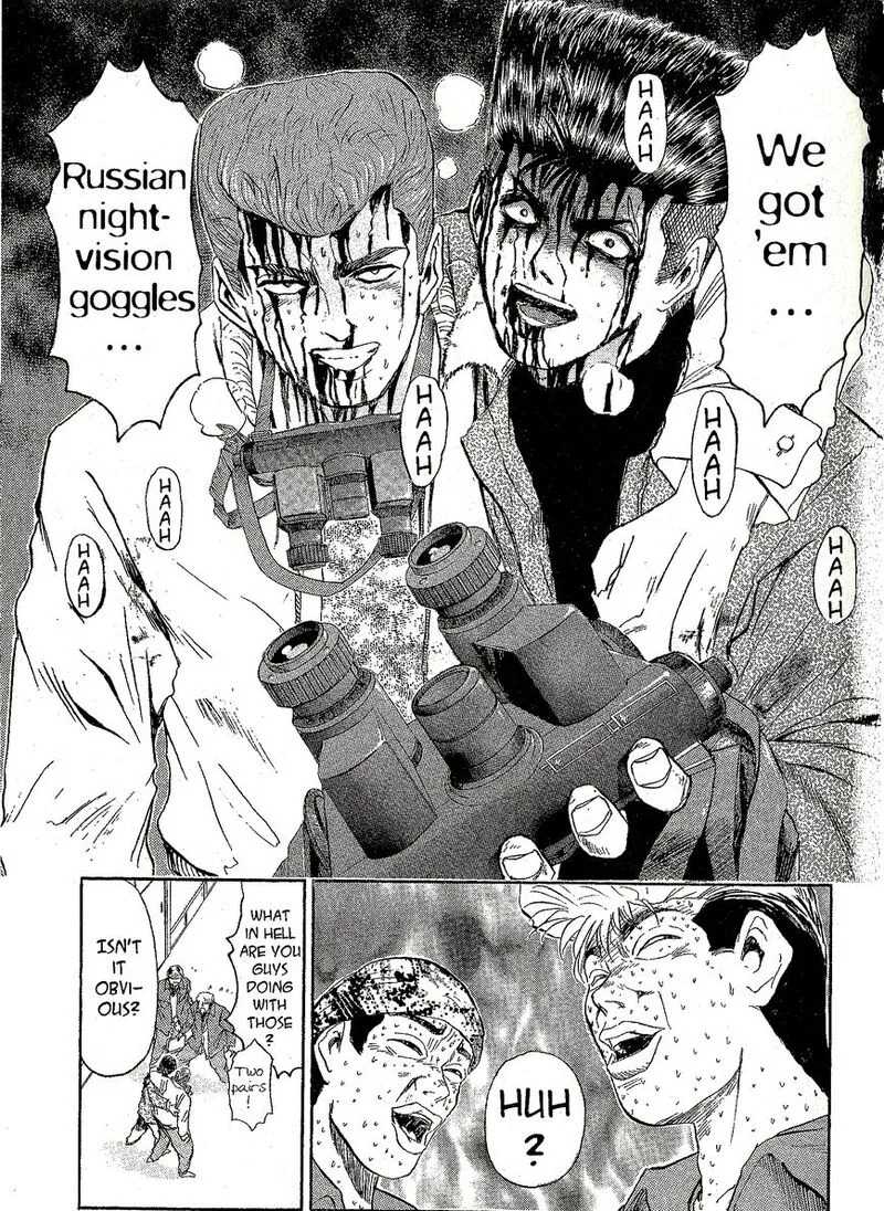 Shounan Junai Gumi Chapter 230 page 11