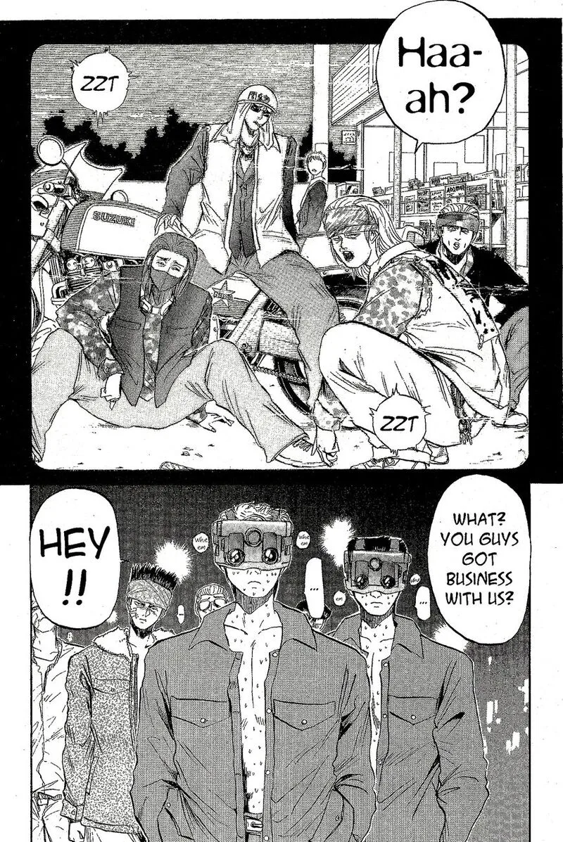 Shounan Junai Gumi Chapter 230 page 14