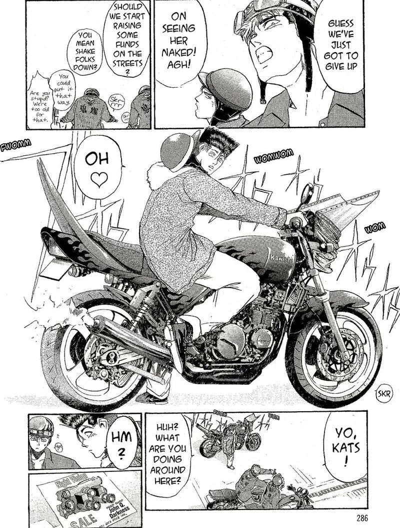 Shounan Junai Gumi Chapter 230 page 6
