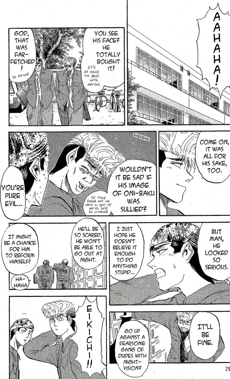 Shounan Junai Gumi Chapter 230 page 10