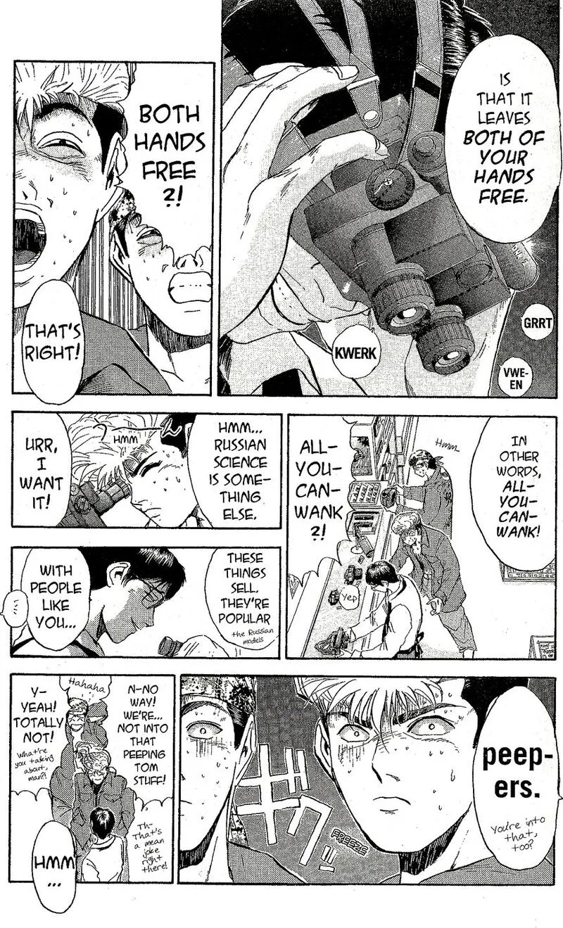 Shounan Junai Gumi Chapter 230 page 3