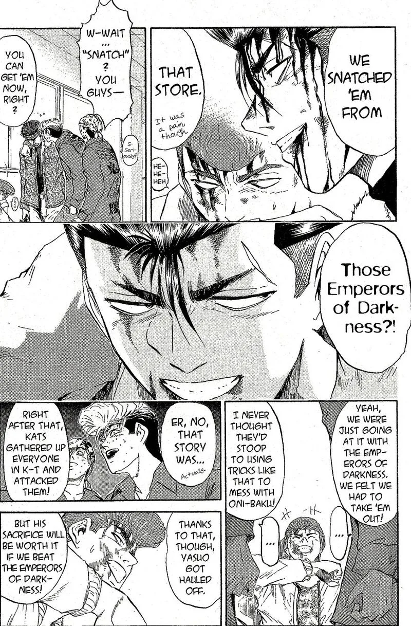 Shounan Junai Gumi Chapter 230 page 12