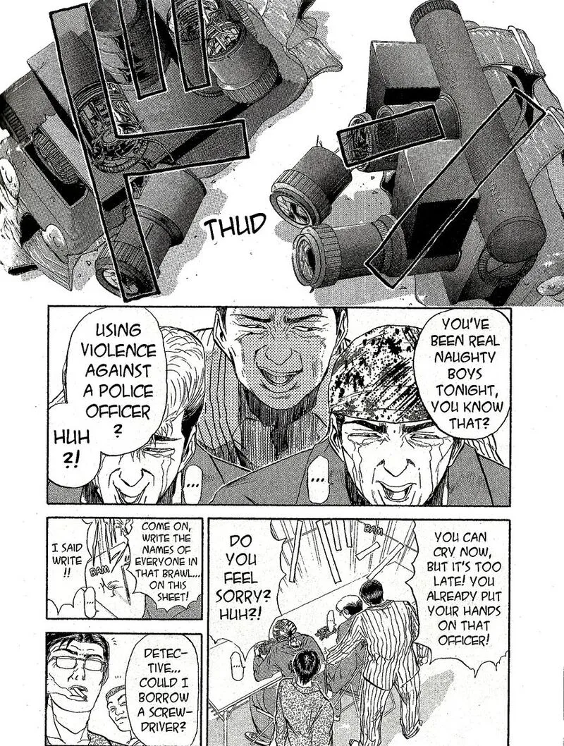 Shounan Junai Gumi Chapter 231 page 7
