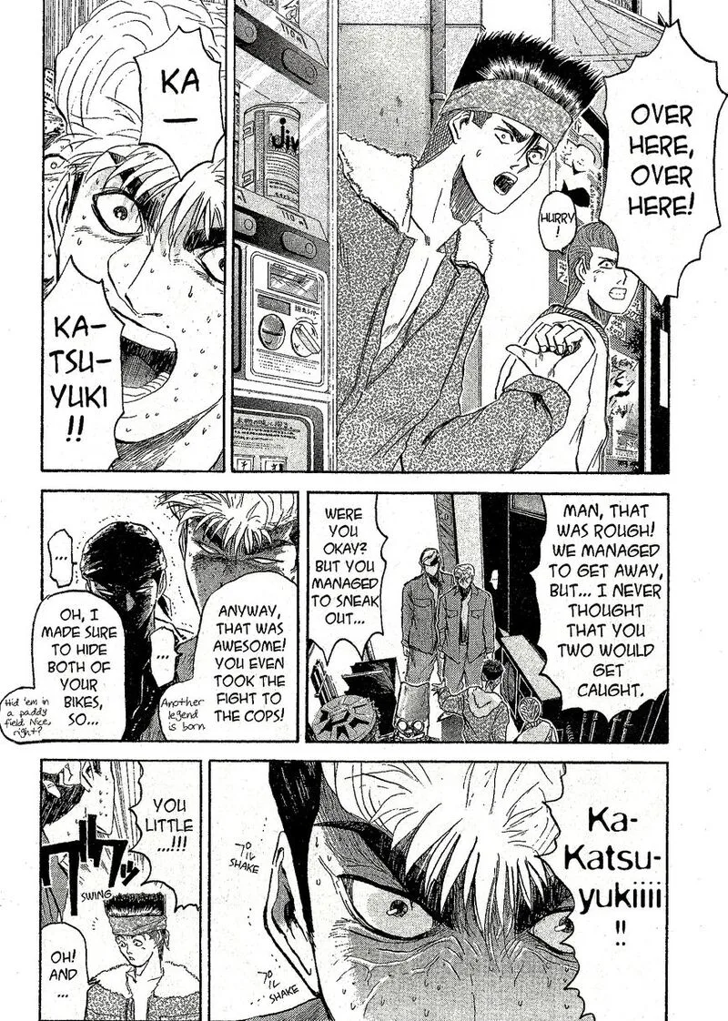 Shounan Junai Gumi Chapter 231 page 11