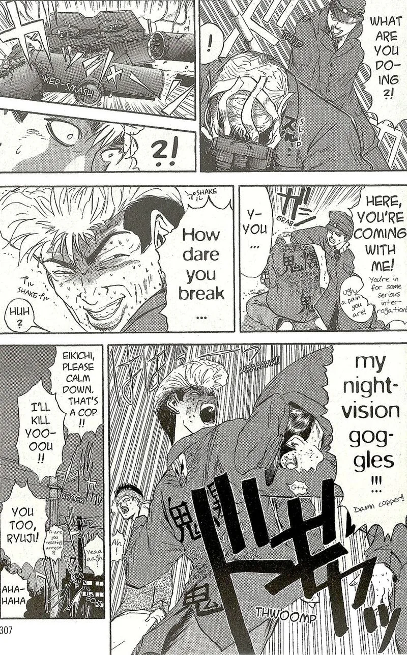Shounan Junai Gumi Chapter 231 page 6