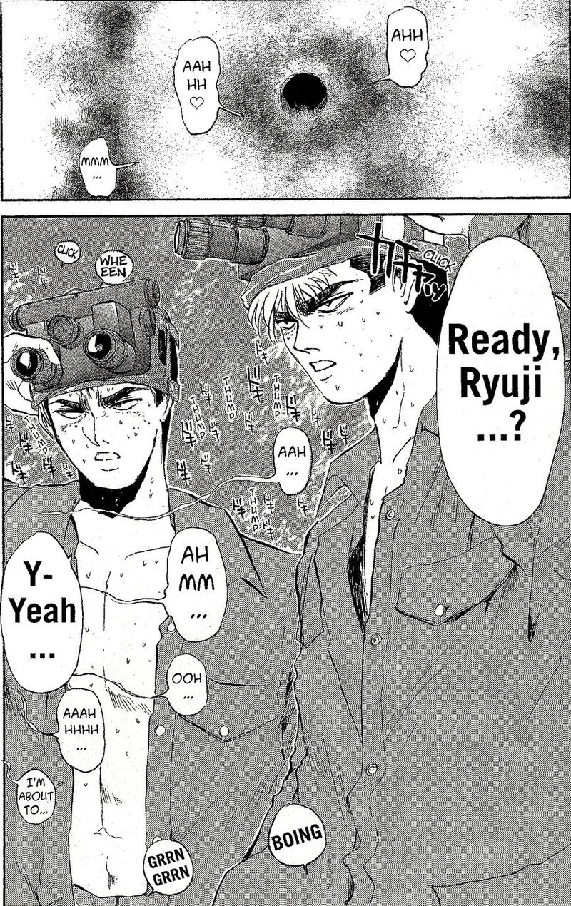 Shounan Junai Gumi Chapter 231 page 18