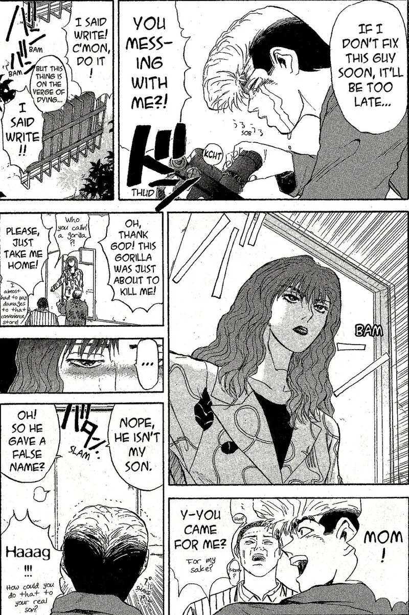 Shounan Junai Gumi Chapter 231 page 8