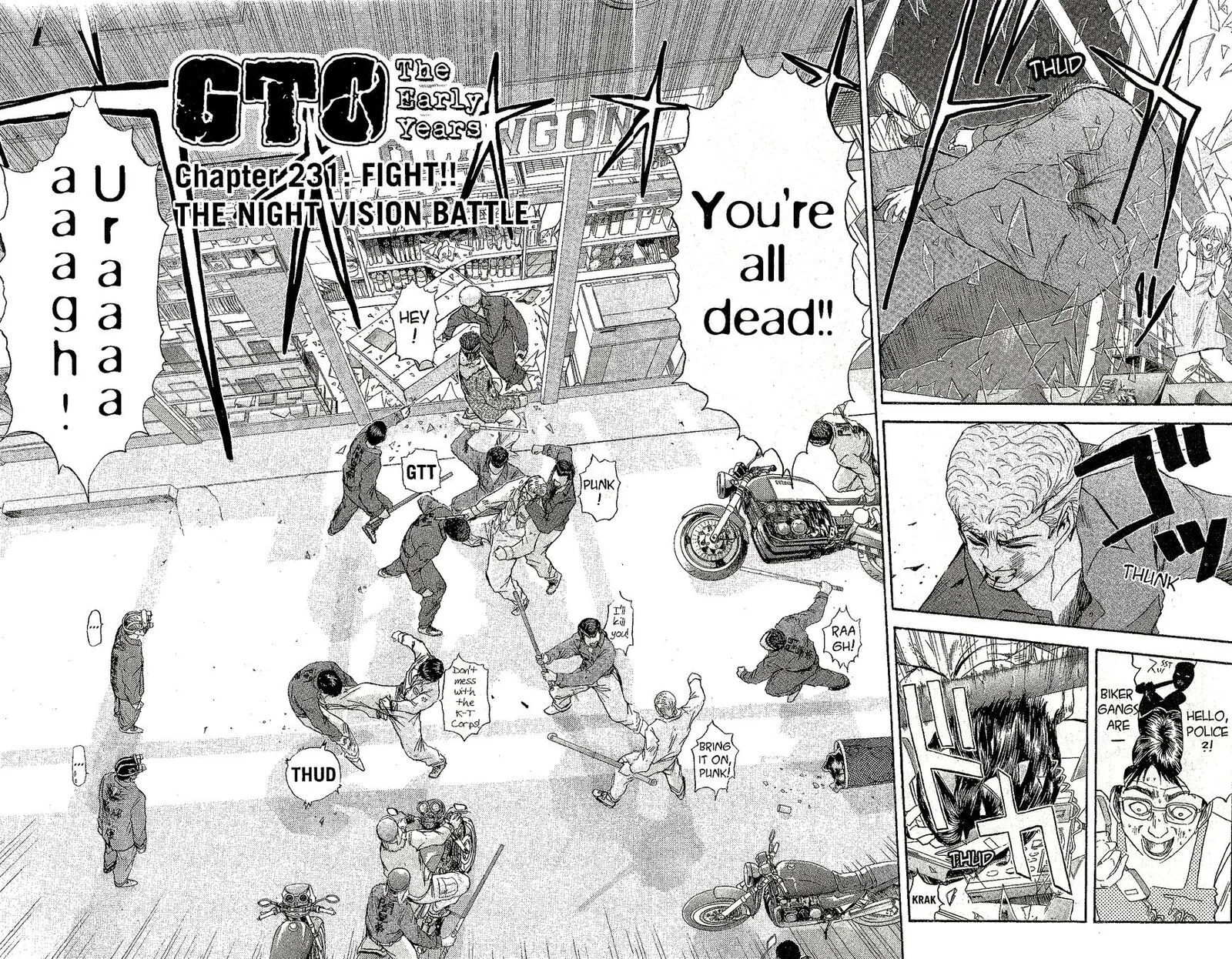 Shounan Junai Gumi Chapter 231 page 2