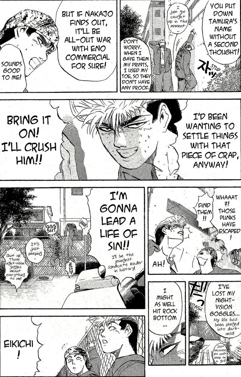 Shounan Junai Gumi Chapter 231 page 10