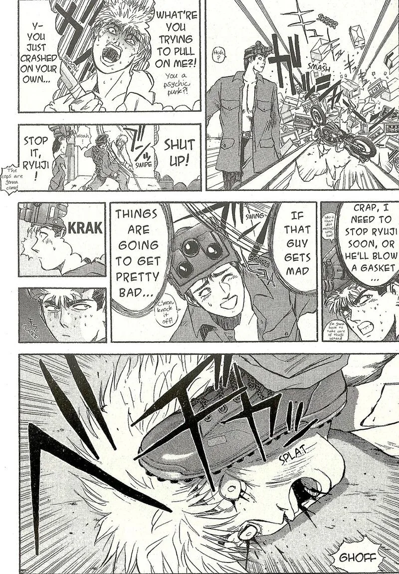 Shounan Junai Gumi Chapter 231 page 4
