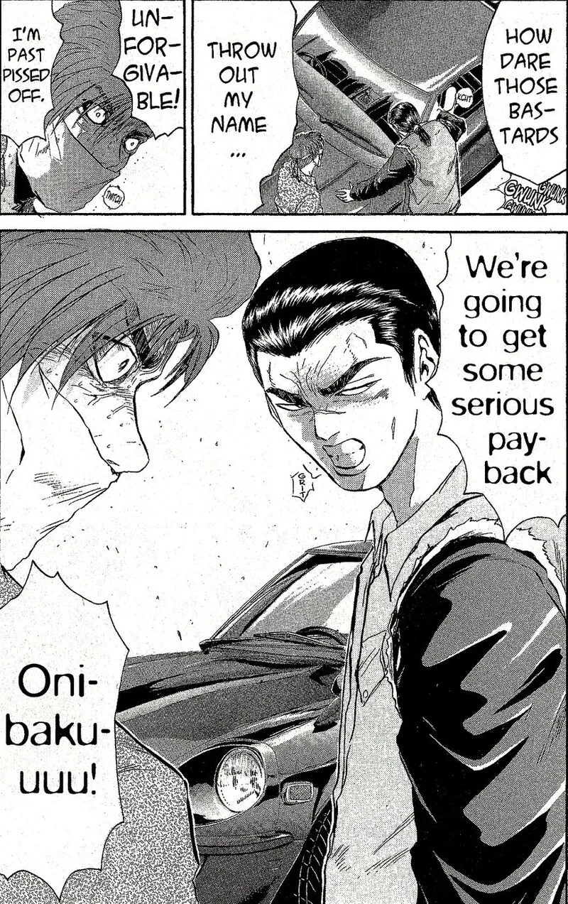 Shounan Junai Gumi Chapter 231 page 17