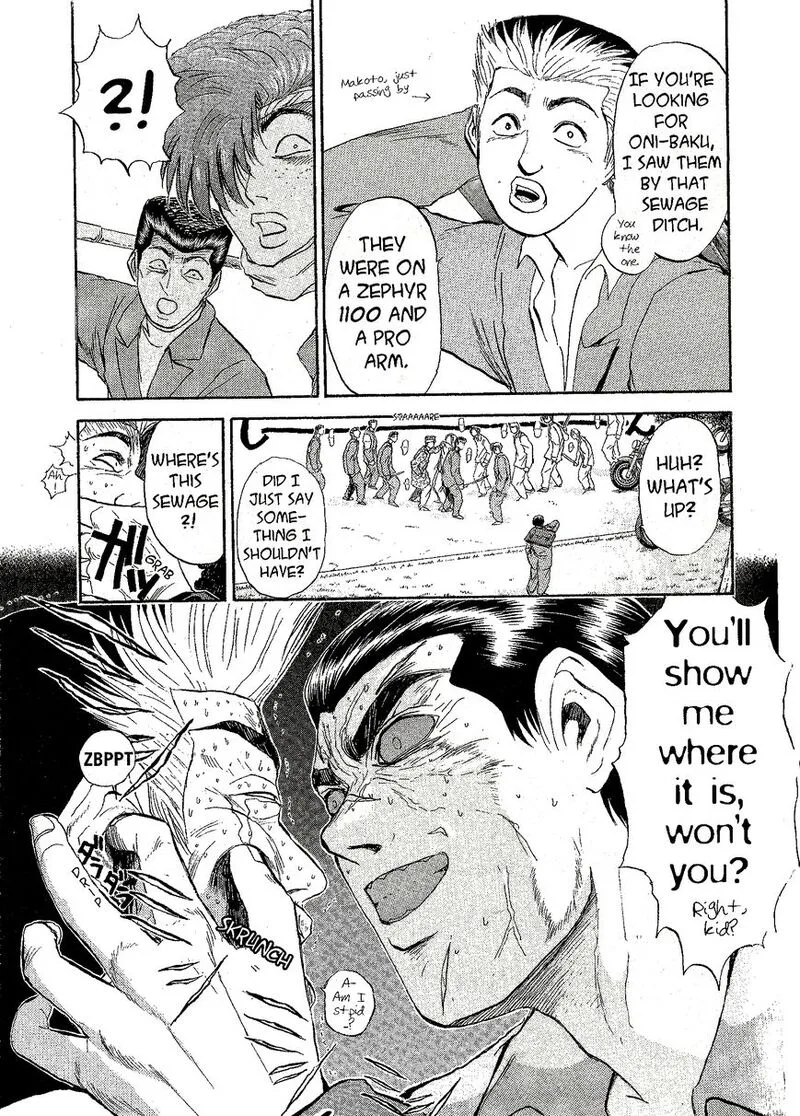 Shounan Junai Gumi Chapter 232 page 7