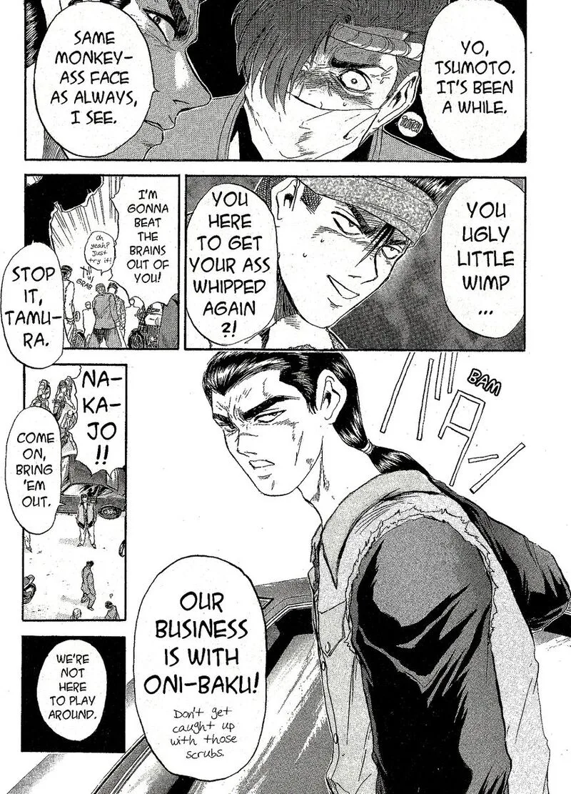 Shounan Junai Gumi Chapter 232 page 4