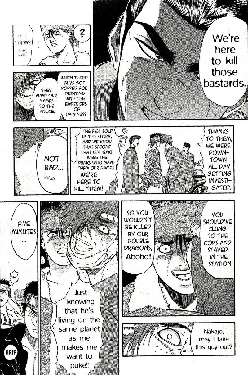 Shounan Junai Gumi Chapter 232 page 5