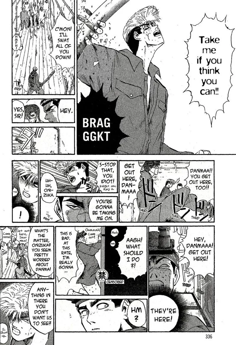 Shounan Junai Gumi Chapter 232 page 16