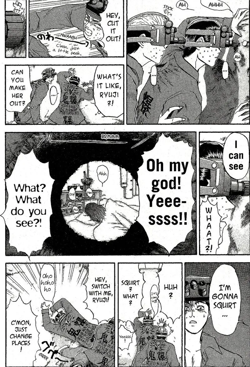 Shounan Junai Gumi Chapter 232 page 9