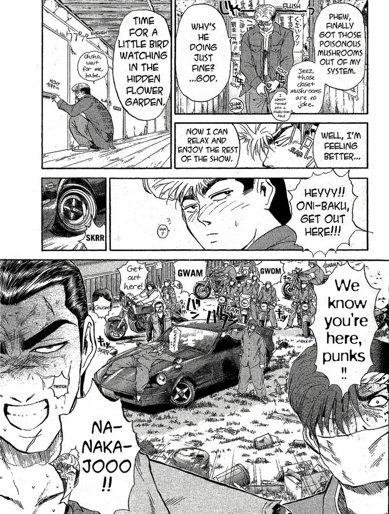 Shounan Junai Gumi Chapter 232 page 13