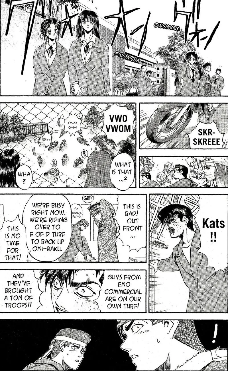 Shounan Junai Gumi Chapter 232 page 2