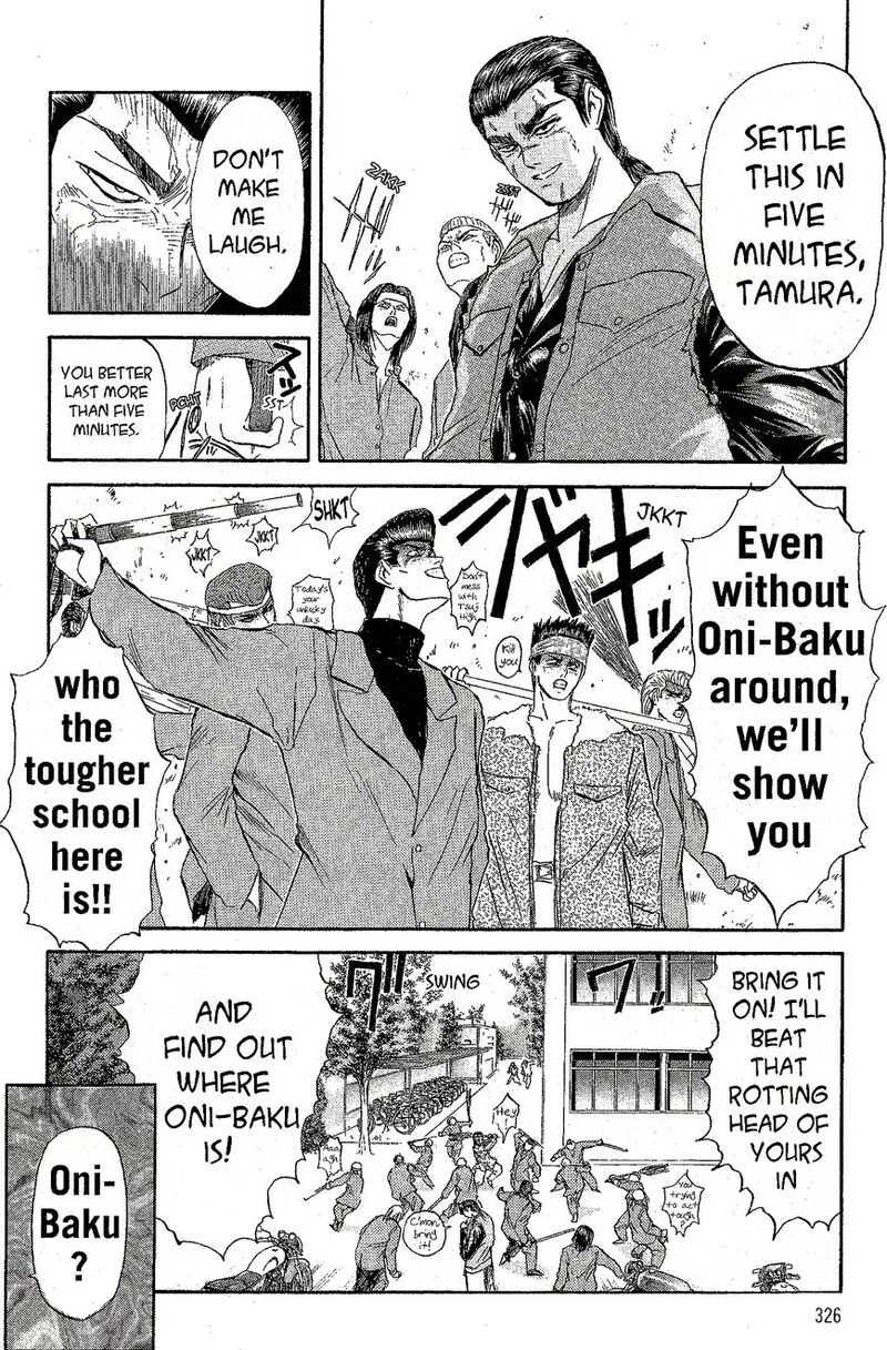 Shounan Junai Gumi Chapter 232 page 6