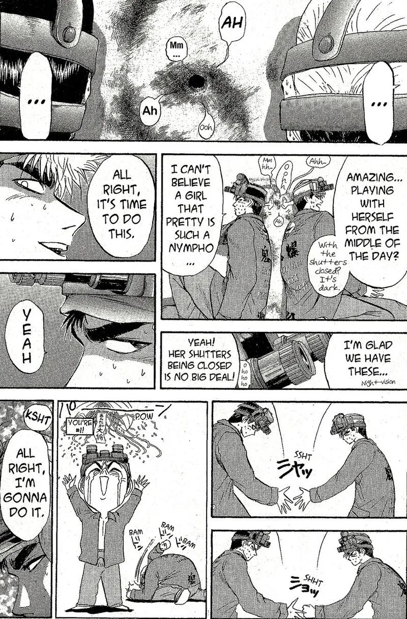 Shounan Junai Gumi Chapter 232 page 8