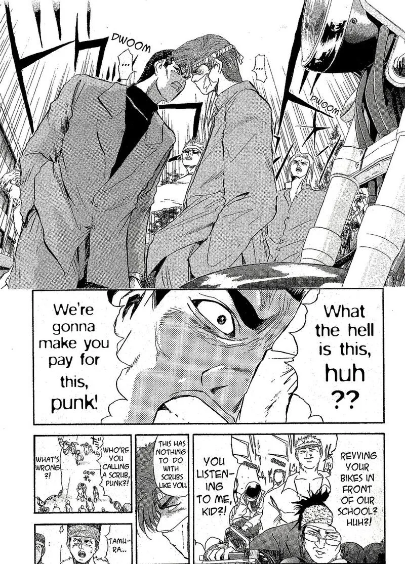Shounan Junai Gumi Chapter 232 page 3