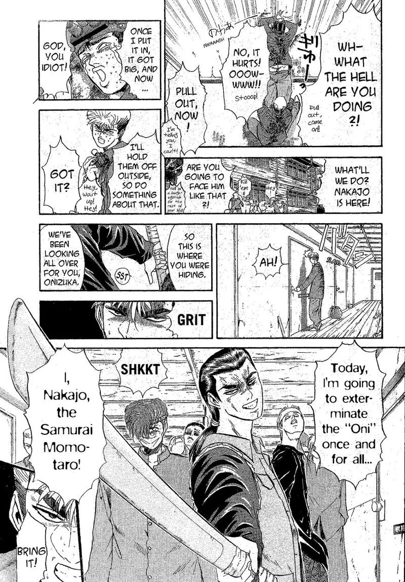 Shounan Junai Gumi Chapter 232 page 15