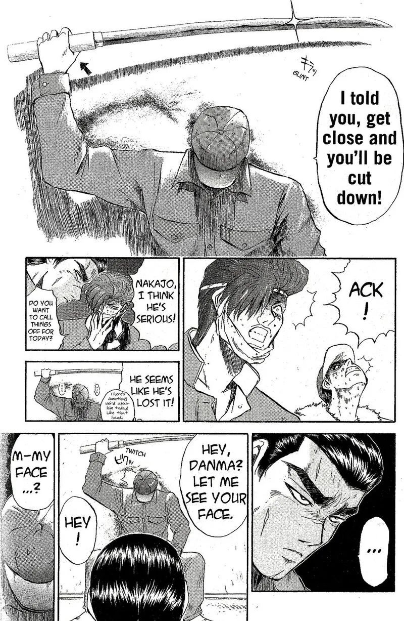 Shounan Junai Gumi Chapter 233 page 3