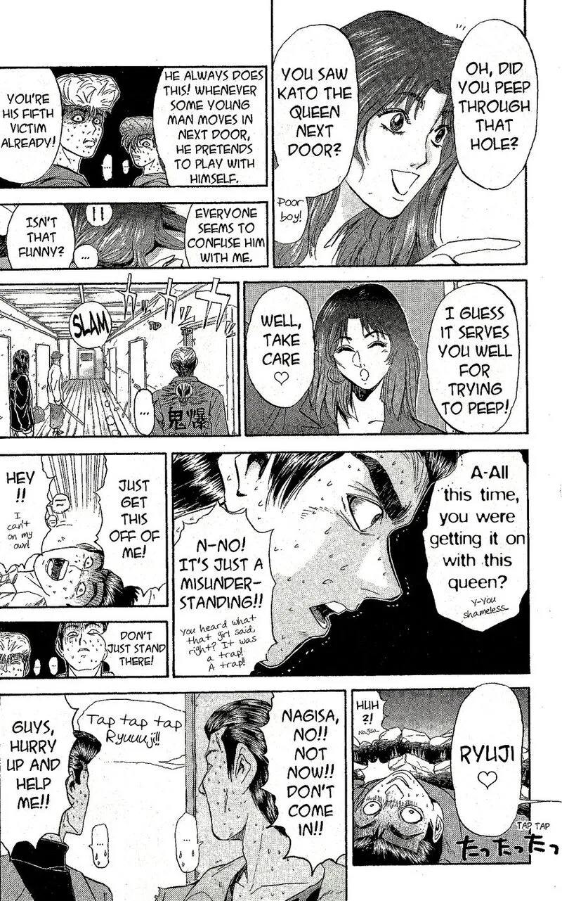 Shounan Junai Gumi Chapter 233 page 14
