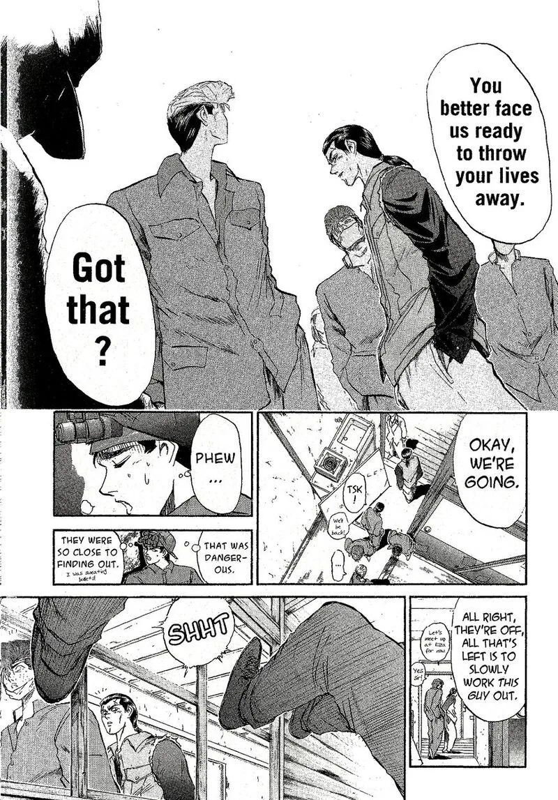 Shounan Junai Gumi Chapter 233 page 5