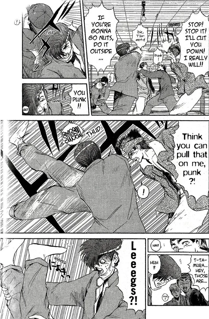 Shounan Junai Gumi Chapter 233 page 7