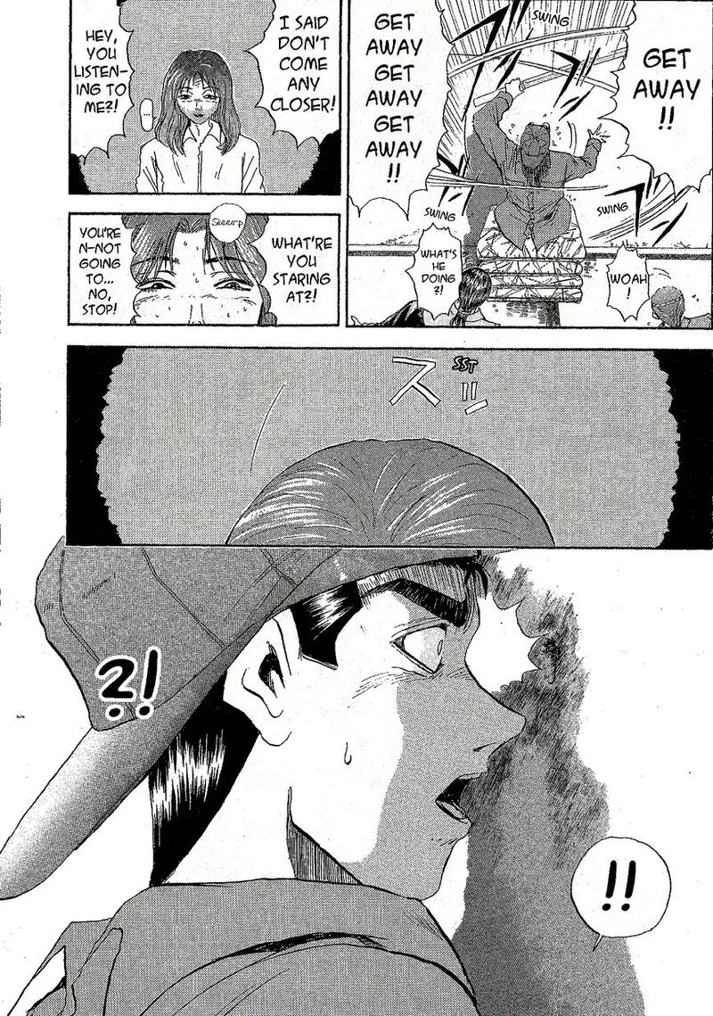 Shounan Junai Gumi Chapter 233 page 11