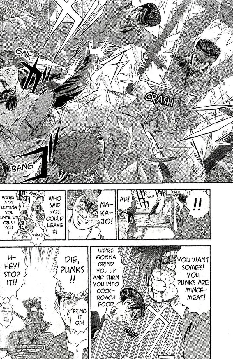 Shounan Junai Gumi Chapter 233 page 6