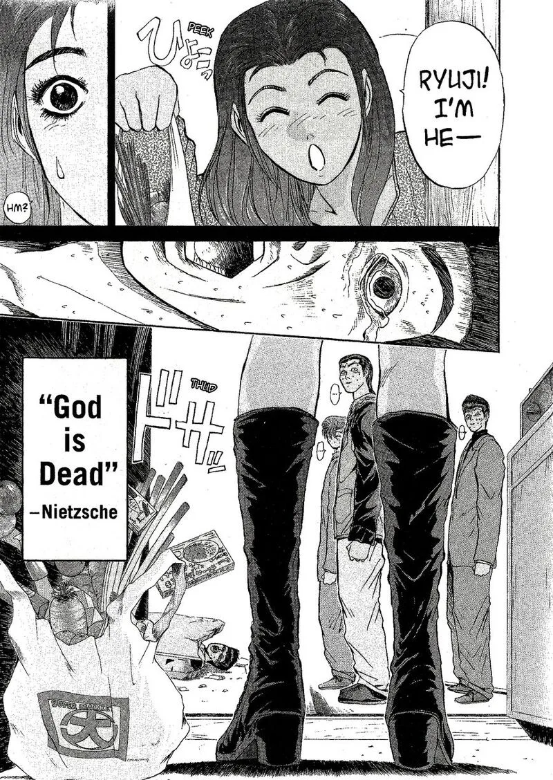 Shounan Junai Gumi Chapter 233 page 15