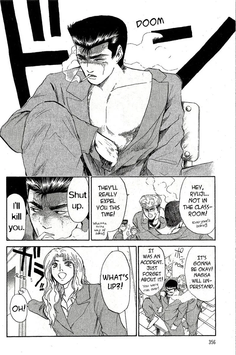Shounan Junai Gumi Chapter 233 page 16