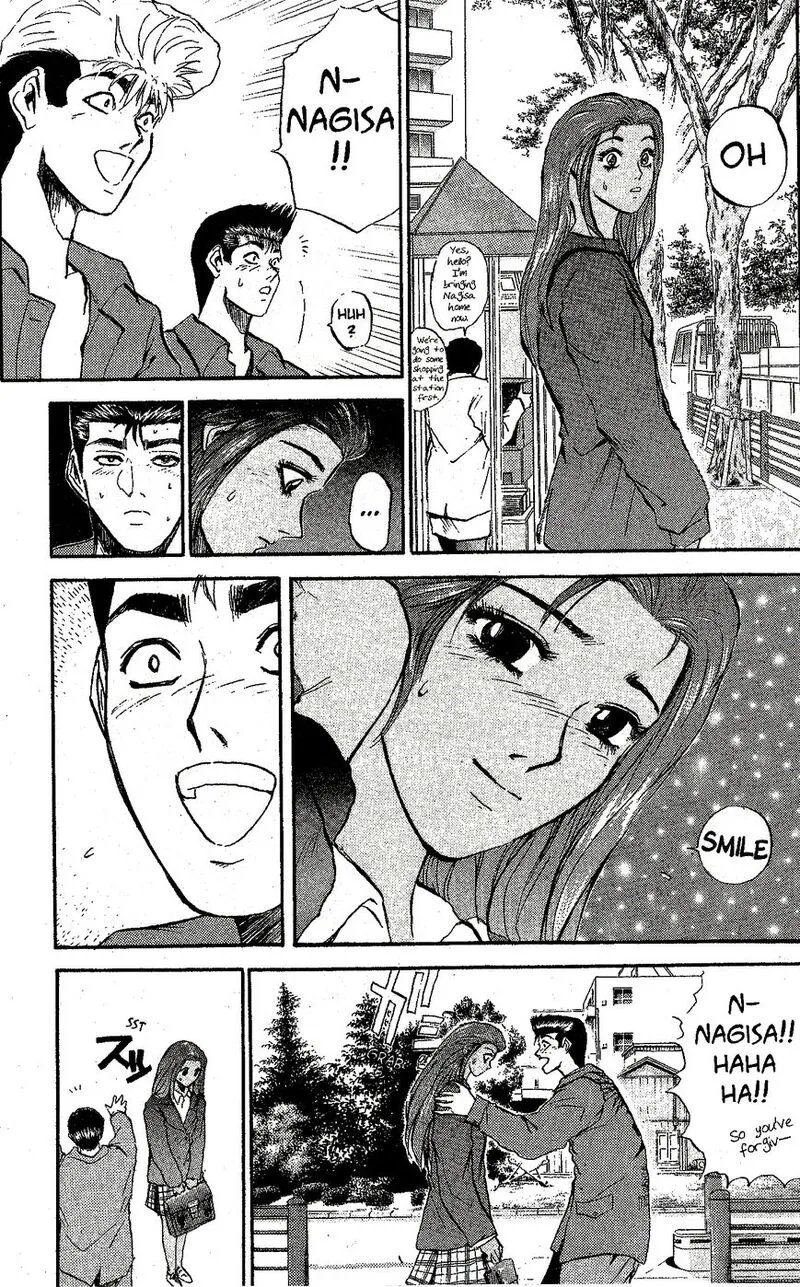 Shounan Junai Gumi Chapter 233 page 18