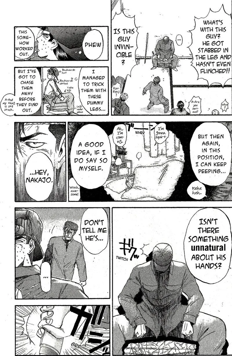 Shounan Junai Gumi Chapter 233 page 2